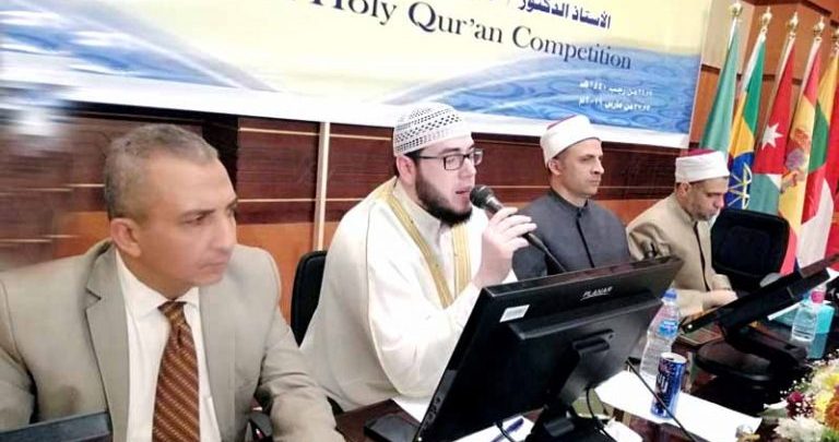 أهل الله
