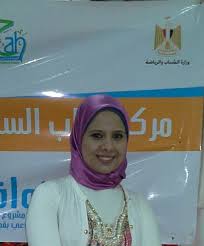 ريهام عبدالرحمن