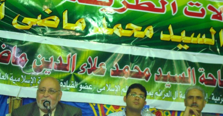 السيد علاء أبو العزائم ونجله السيد أحمد ود. العزمى.. فى أحد الاحتفالات