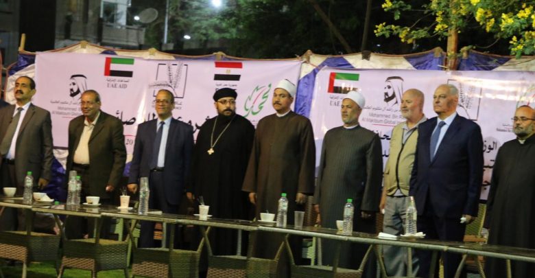 القيادات الدينية والسياسية بأسيوط على مائدة إفطار بن راشد الخيرية
