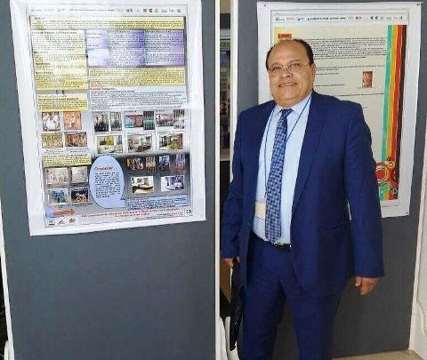 د. محمد زينهم