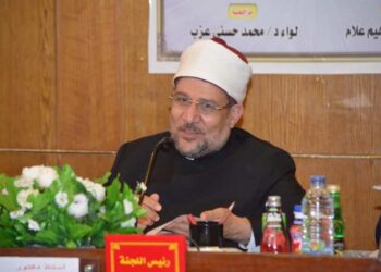 د مختار جمعة