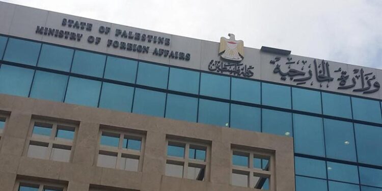 “الخارجية الفلسطينية” تدين مصادقة حكومة الاحتلال على بناء 2200 وحدة استيطانية جديدة