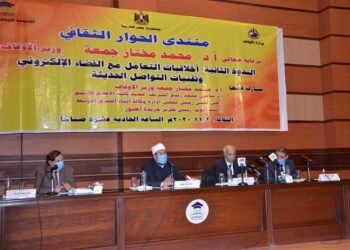 الانتهازية والنفعية المقيتة خطر داهم على الأمن والسلام الاجتماعي