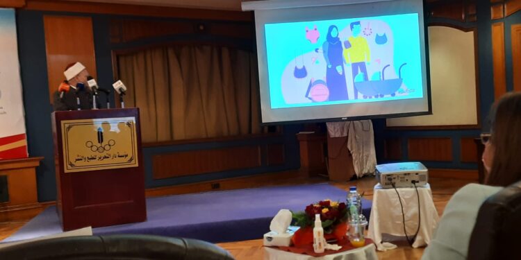 الفتوى في دار الإفتاء المصرية مستقرة على مشروعية تنظيم النسل