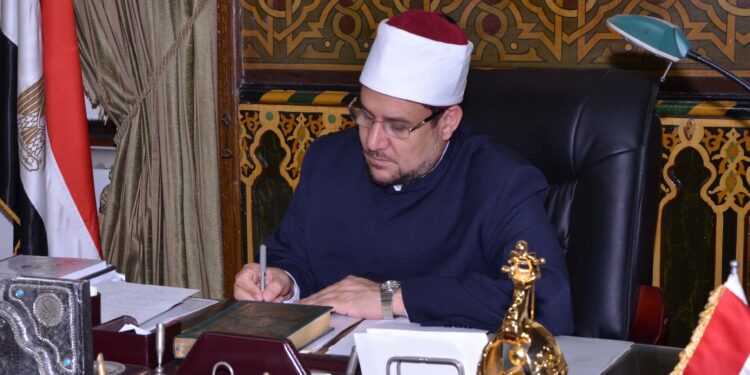 د مختار جمعة