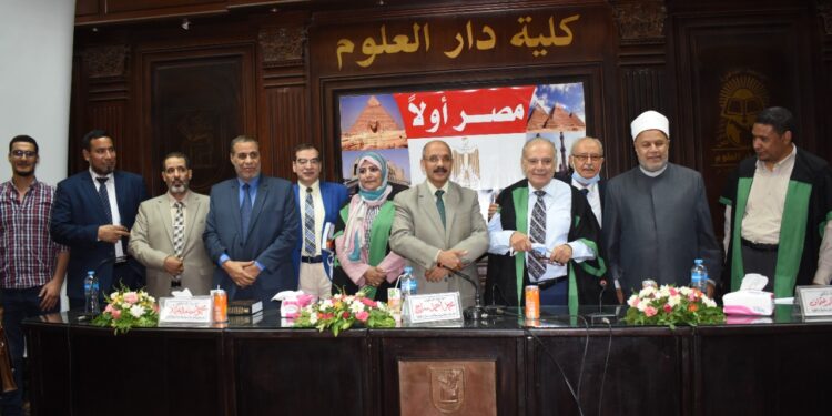 الدكتوراة لأماني محمود في المصطلح الأصولي بين الحنفية والإمامية