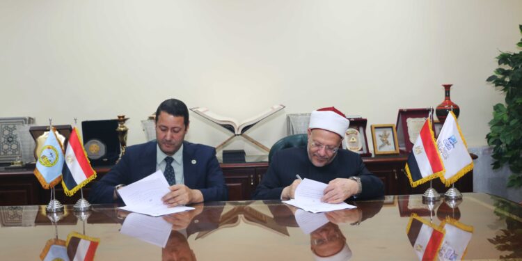 مفتي الجمهورية يوقع مذكرة تعاون مع المعهد القومي للبحوث الفلكية