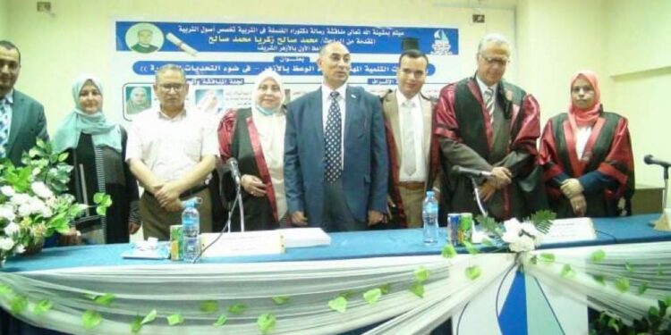 رسالة جامعية تقدم تصور مقترح لتنمية علماء الوعظ بالأزهر