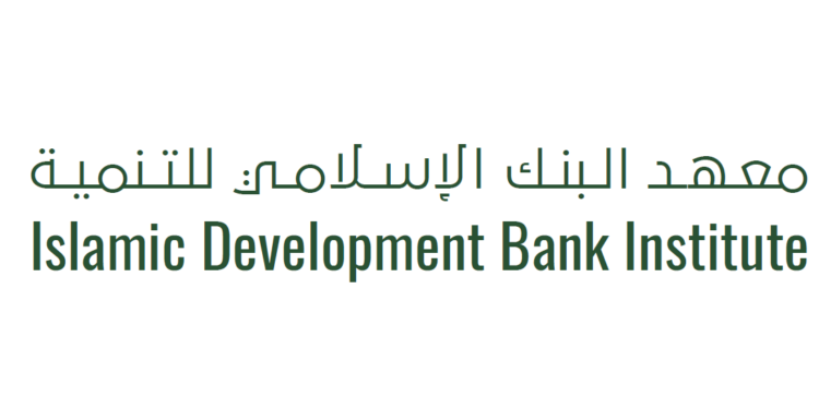 ​جائزة البنك الإسلامي للتنمية للإنجاز الفعال في الاقتصاد الإسلامي تفتح باب الترشيحات لعام 2022