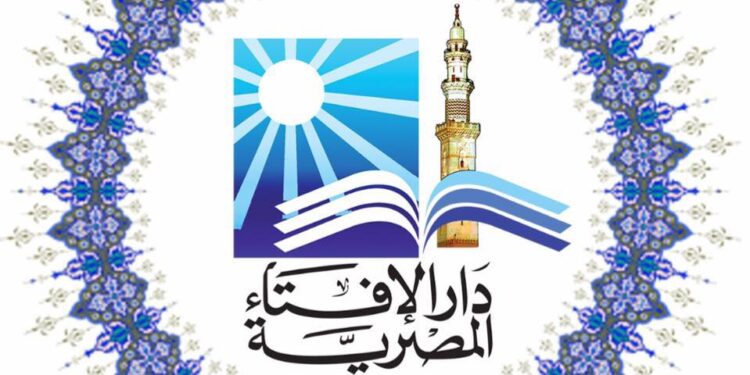 الاحتفال بالهجرة في شهر المحرم