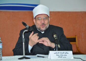 د مختار جمعة