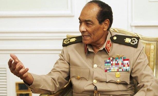 “النواب” و”الوزراء” و”القوات المسلحة” ينعون المشير طنطاوي وزير الدفاع الأسبق