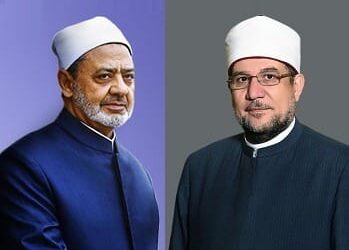 شيخ الأزهر ووزير الأوقاف