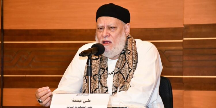 د علي جمعة