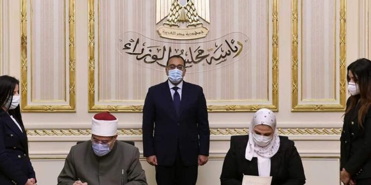 مليون جنيه من الموارد الذاتية للأوقاف لدعم متحدي الإعاقة