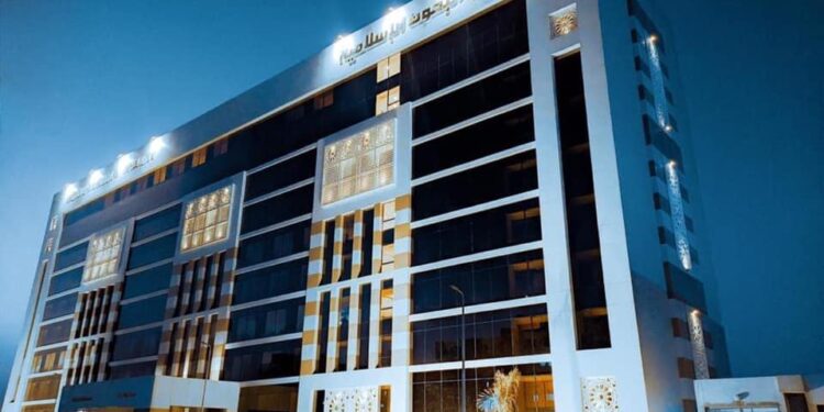 “البحوث الإسلامية” يعلن عن نتيجة الابتعاث الخارجي للعام الحالي