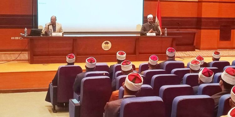انطلاق الدورة التثقيفية الثانية المتخصصة للأئمة والواعظات في الدراسات الاستراتيجية وتحديات الأمن القومي