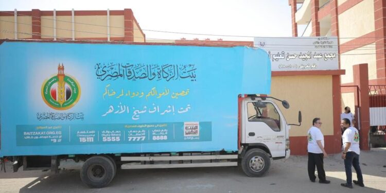 بيت الزكاة يبدأ مبادرة توزيع 100 ألف شنطة مدرسية على الأيتام وذوي الهمم بمحافظات الصعيد