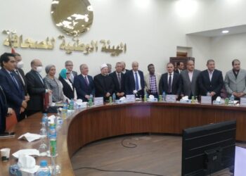 الهيئة الوطنية للصحافة.. تناقش دليل دار الإفتاء المرجعي لمواجهة التطرف