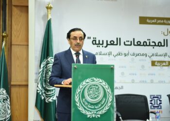 الدكتور ناصر الهتلان القحطاني