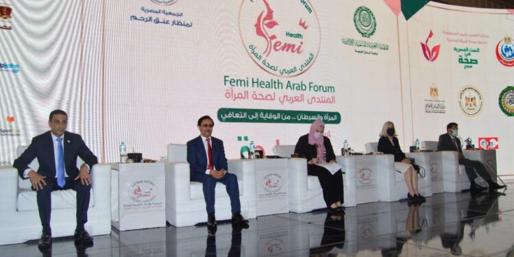إنطلاق المنتدى العربي لصحة المرأة بعنوان “المرأة والسرطان.. من الوقاية للتعافي”