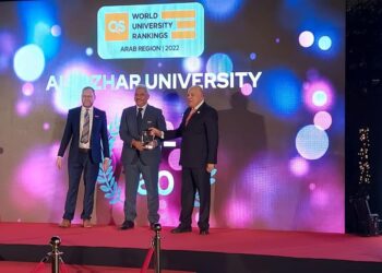 تكريم جامعة الأزهر في المؤتمر الدولي لتعزيز التميز العربي في مجال التعليم العالي بدبي