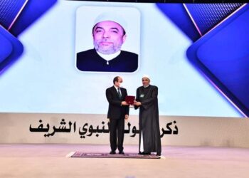 كلمة الرئيس عبد الفتاح السيسي خلال الاحتفال بالمولد النبوي الشريف