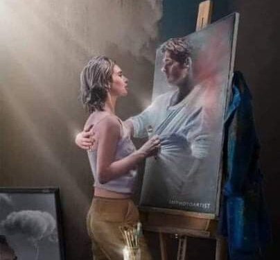 بتاع الإزاز