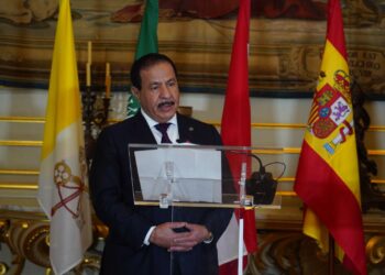 مركز الملك عبد الله بن عبد العزيز العالمي للحوار بين أتباع الأديان والثقافات يتخذ من لشبونة مقرًا جديدًا له