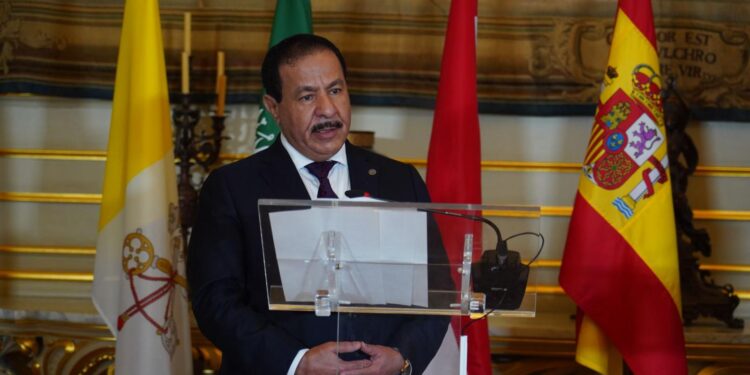 مركز الملك عبد الله بن عبد العزيز العالمي للحوار بين أتباع الأديان والثقافات يتخذ من لشبونة مقرًا جديدًا له