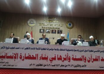 المبادرات الرئاسية نموذج عملي مشرف للمواطنة والتعمير لتحقيق حياة كريمة للمصريين