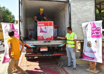 الأورمان تشارك فى مبادرة “دكان الفرحة” لدعم زواج الفتيات اليتيمات بالفيوم