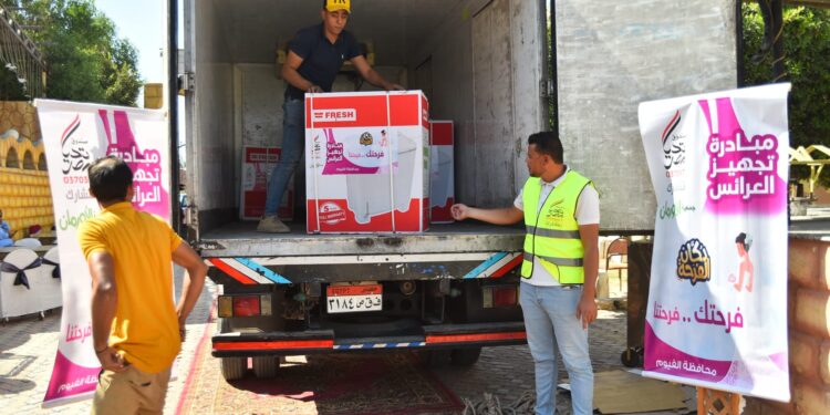 الأورمان تشارك فى مبادرة “دكان الفرحة” لدعم زواج الفتيات اليتيمات بالفيوم