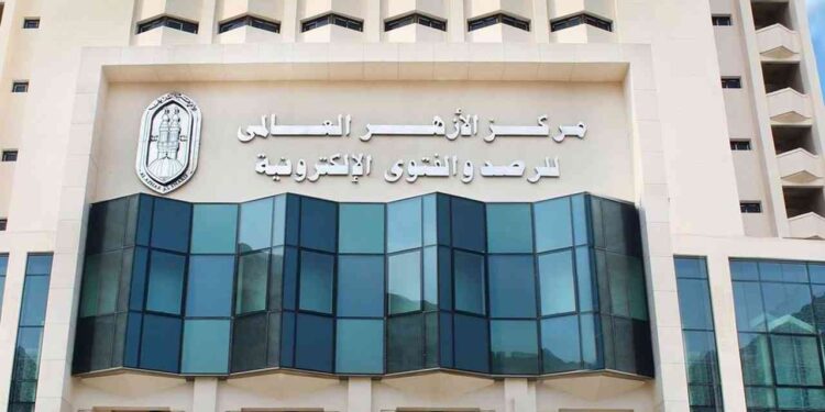 نذرت أن أصوم، ولكنّي عجزت عن الوفاء بالنذر لعذر، فماذا أفعل؟