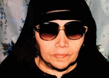 رحيل القارئة “المُعمرة” نظلة البرى