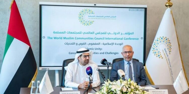 مؤتمر دولي لـ”العالمي للمجتمعات المسلمة” بأبوظبي حول الوحدة الإسلامية.. ديسمبر المقبل