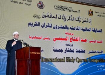 وزير الأوقاف يشكر رئيس الجمهورية على رعاية المسابقة