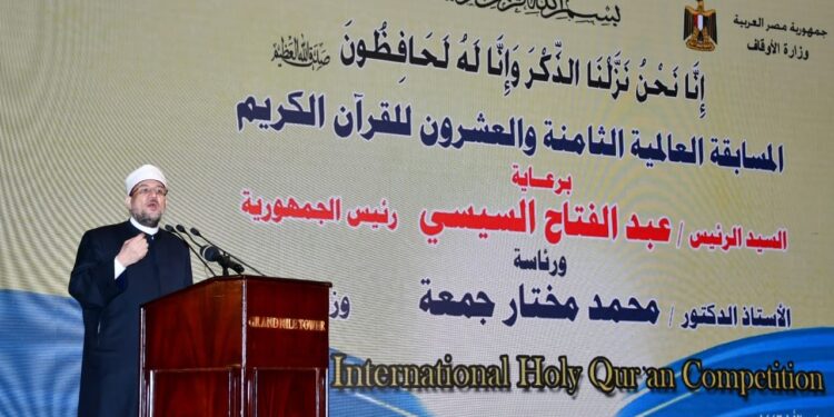 وزير الأوقاف يشكر رئيس الجمهورية على رعاية المسابقة