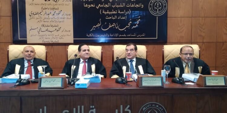 تنشر الإلحاد بين شبابنا بعرض الشبهات والطعن فى الدين