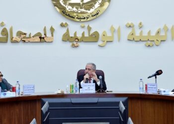 احتفالية الهيئة الوطنية للصحافة لتسليم جوائز مسابقة “المقال والكاريكاتير” وتكريم أعضاء لجنة التحكيم