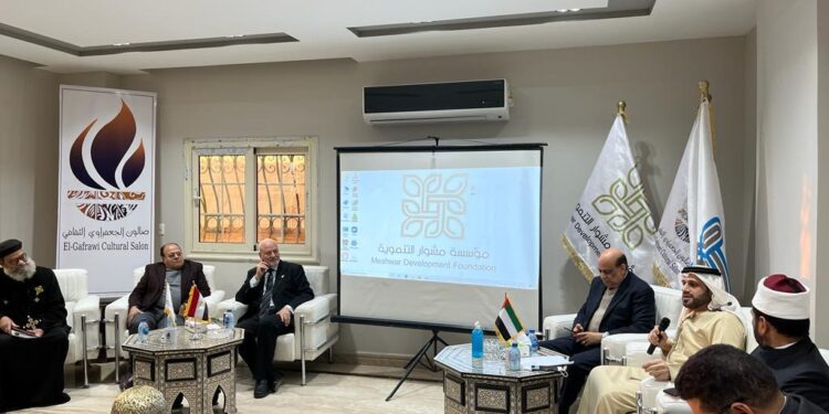 مصر والإمارات نموذج للعلاقات العربية والإسلامية