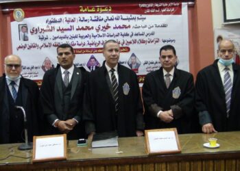 رسالة دكتوراة بالأزهر: مهنة وكيل اللاعبين المحترفين تتوافق مع الشريعة الإسلامية