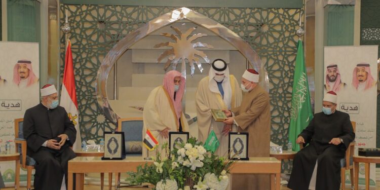 100 ألف مصحف..  هدية خادم الحرمين الشريفين إلى جمهورية مصر العربية