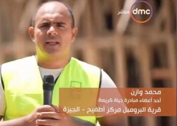 محمد وازن: انتهاء معظم أعمال مبادرة حياة كريمة في الجيزة
