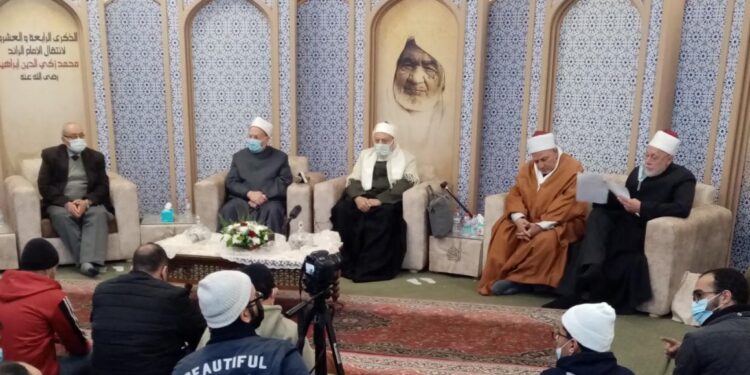 إعلان أسماء الفائزين في مسابقة الشعر الصوفي في مدح النبي