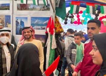 سفارة الإمارات تشارك في ملتقي الصداقة الدولي الأول بجامعة المنصورة