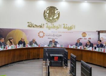 تحت رعاية رئيس الوزراء: الهيئة الوطنية للصحافة تنظم معرض “صناعة بلدنا” يوليو المقبل