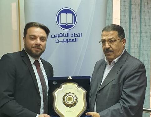 سفارة فلسطين بالقاهرة واتحاد الناشرين المصريين تنهيان اجراءات استلام الكتب المقدمة دعما للمكتبات المتضررة من العدوان الإسرائيلي