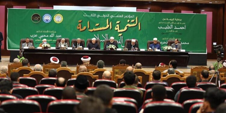 وكيل الأزهر يفتتح مؤتمر كلية أصول الدين تحت عنوان “التنمية المستدامة في الفكر الإسلامي”
